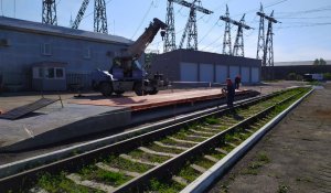Автомобильные весы 60 т – 16 м (мостовые) в город  Иркутск, для  ООО «ТД «ЕвроСибЭнерго»